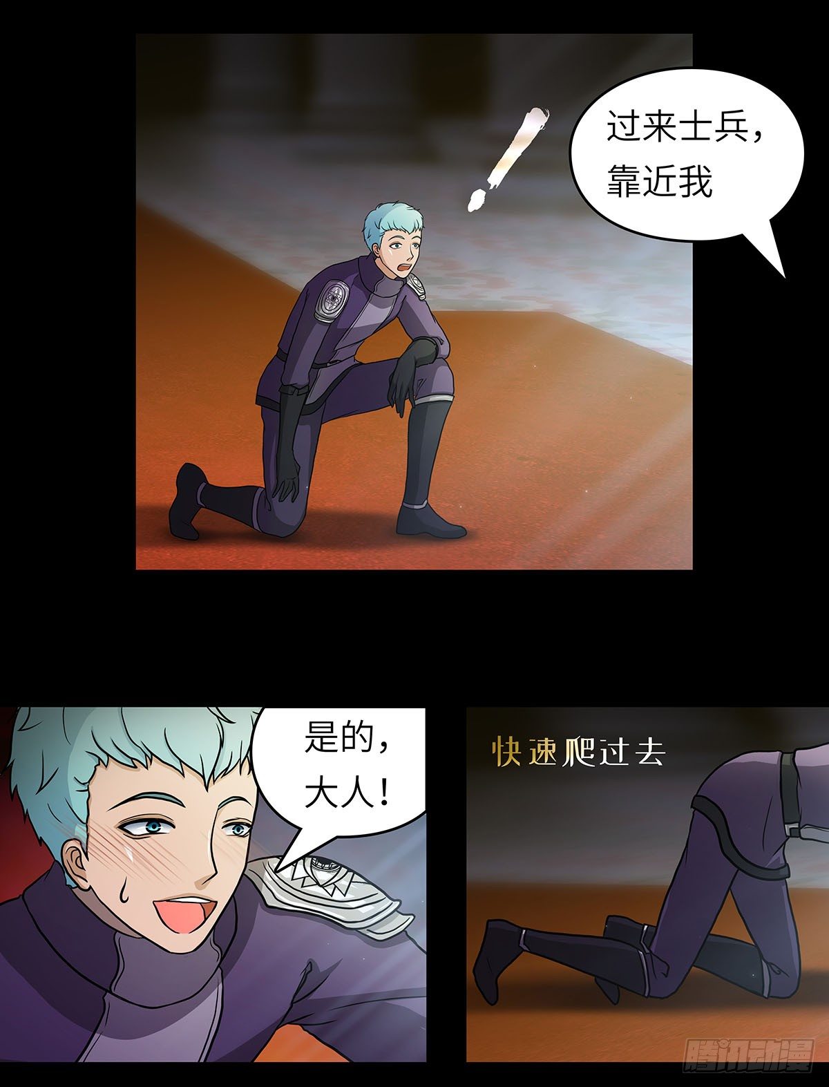 04 我们是不是忘了什么？49