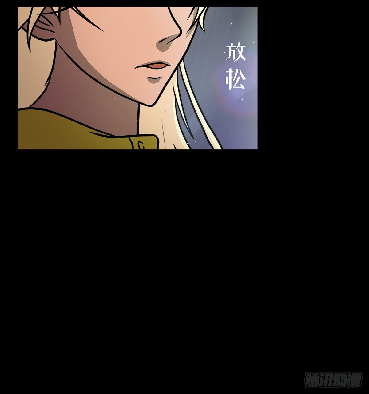 04 我们是不是忘了什么？26