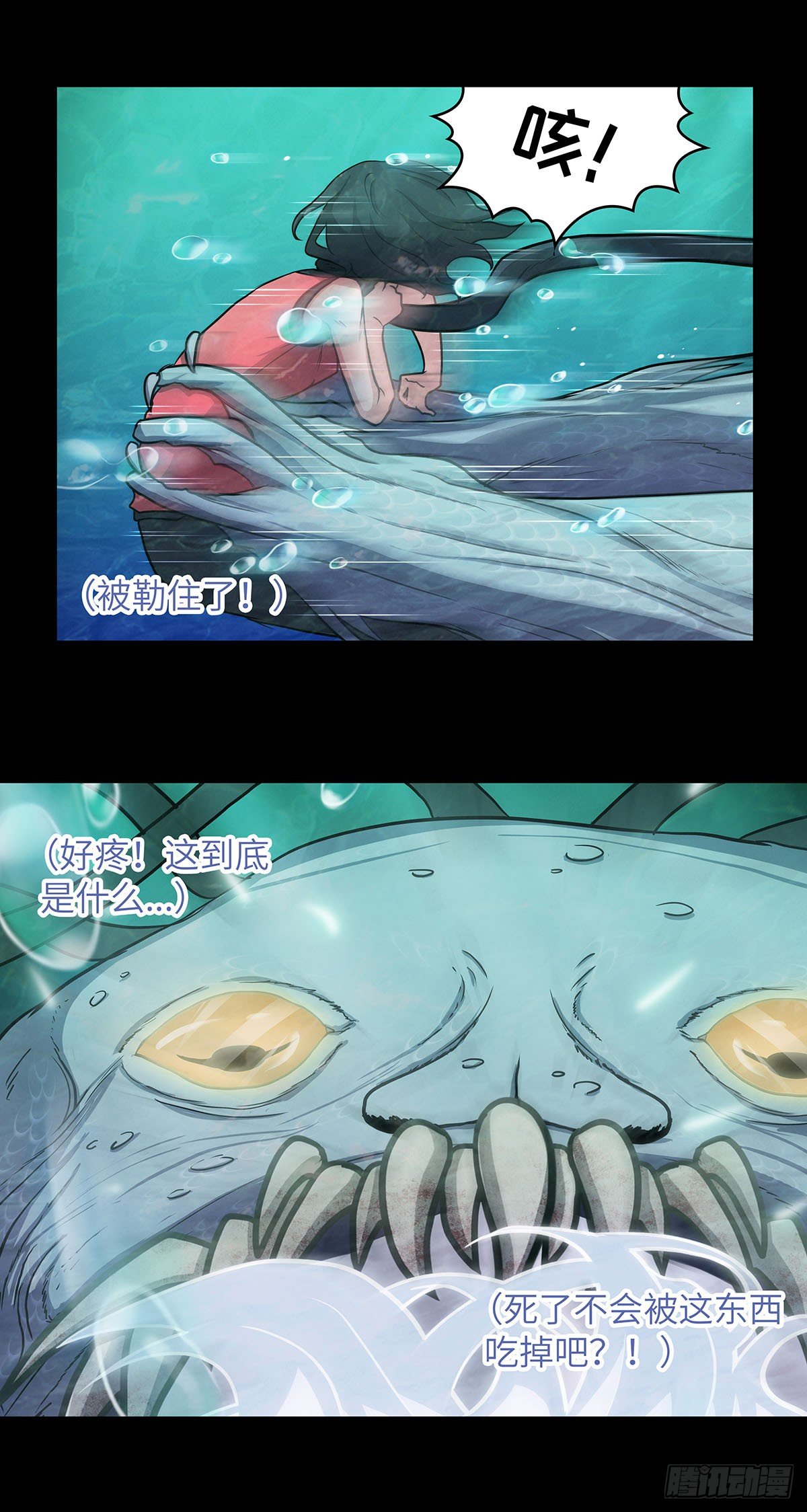 05 乱喝水除了拉肚子还会..2