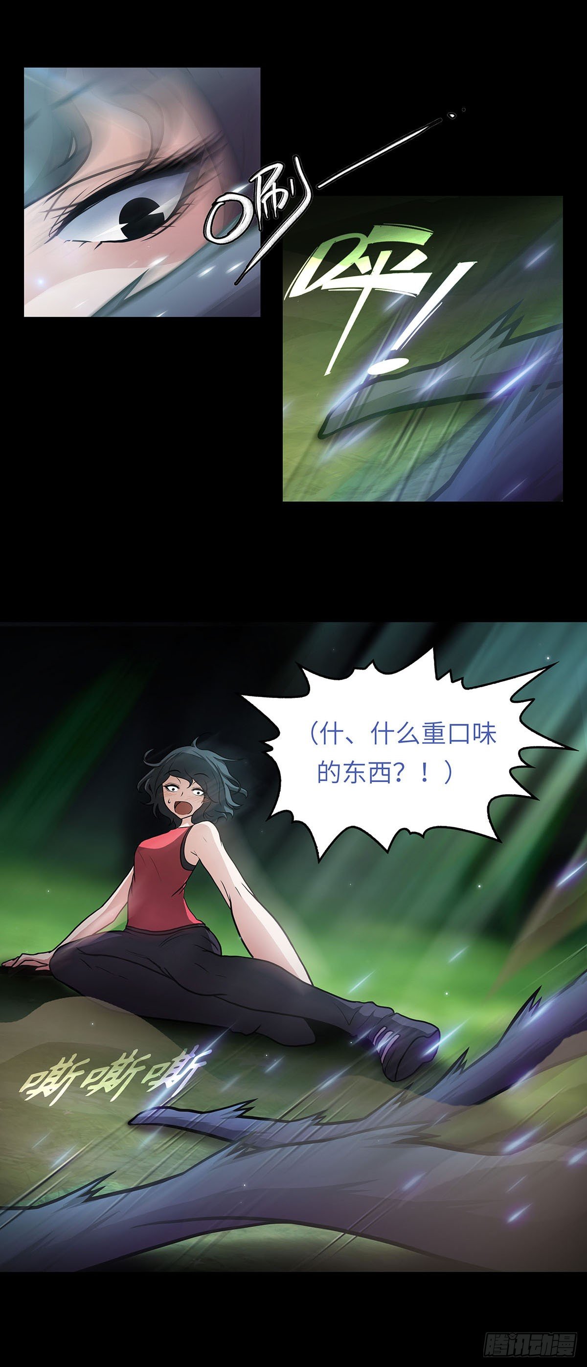 04 我们是不是忘了什么？35