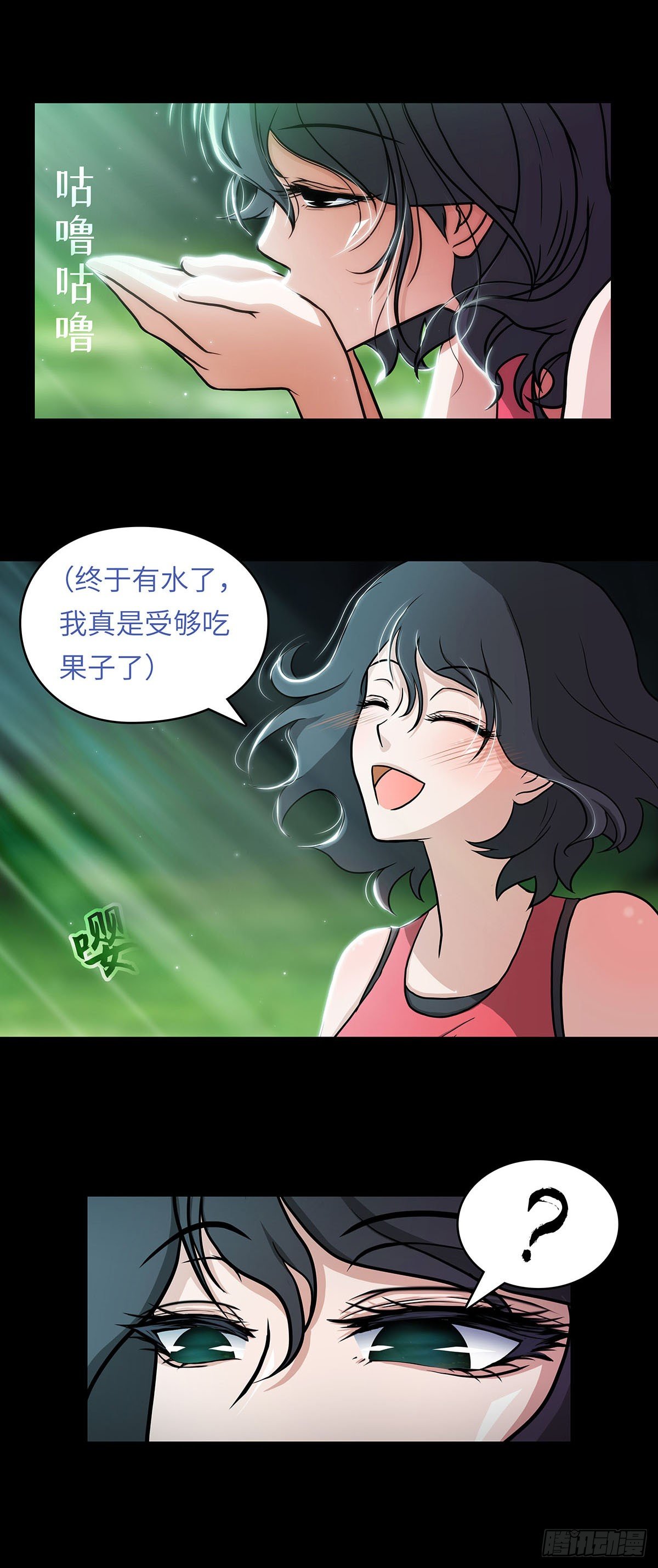 04 我们是不是忘了什么？30