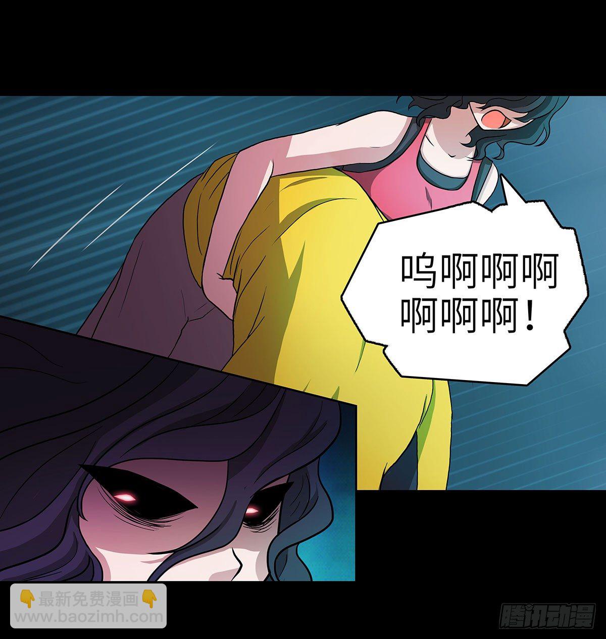02 别走！我是个好人！42