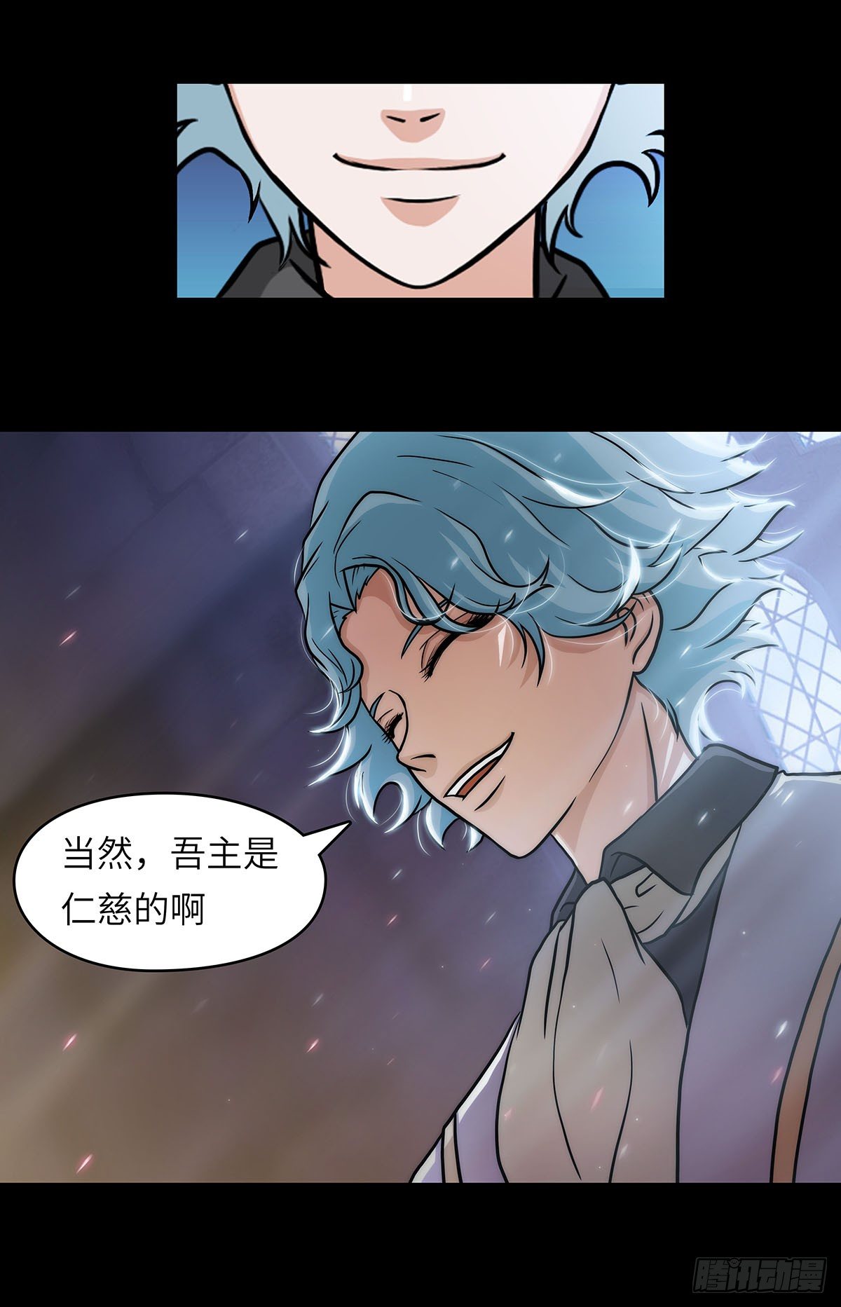 04 我们是不是忘了什么？48