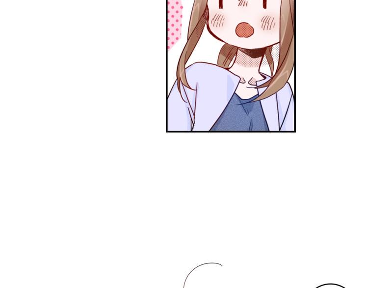 第5话 奇怪的同事97