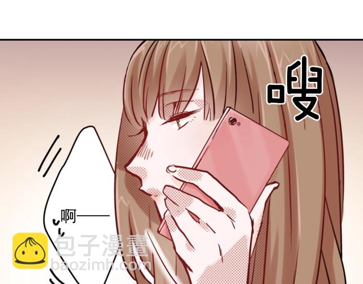 第1话 便宜没好货77