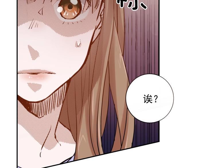 第1话 便宜没好货39