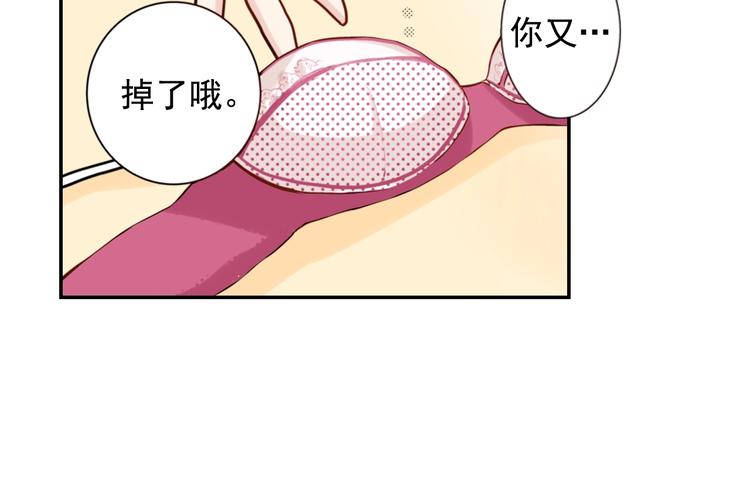 第1话 便宜没好货36