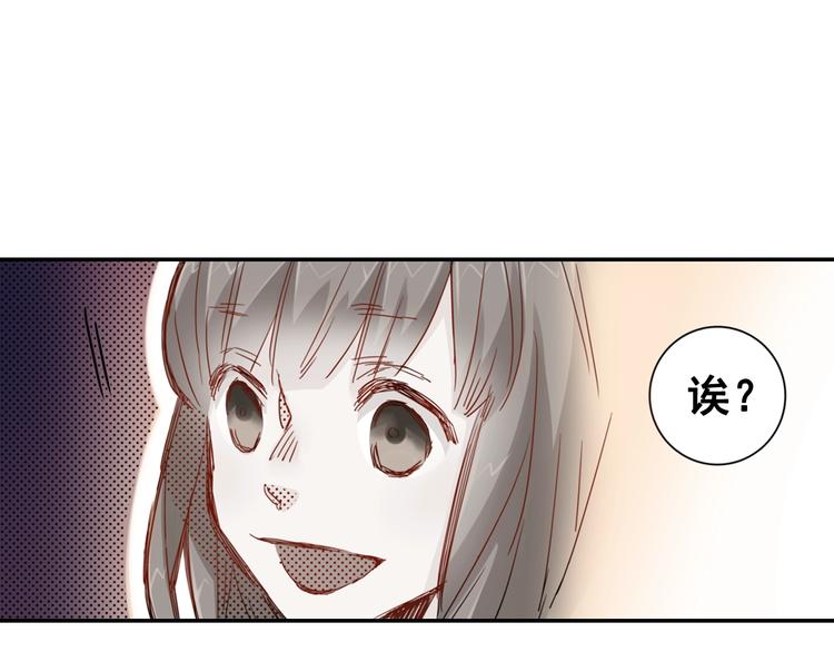 第4话 差点被发现20