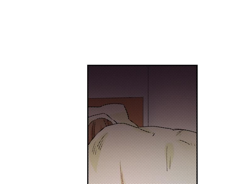 第5话 奇怪的同事75