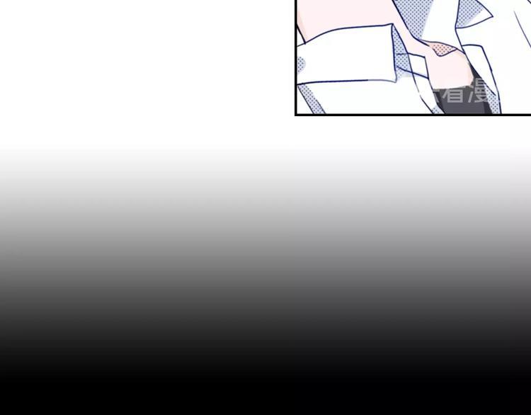 第6话 妖怪如何照顾人？49