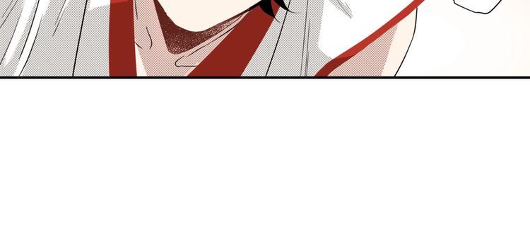 第6话 妖怪如何照顾人？58
