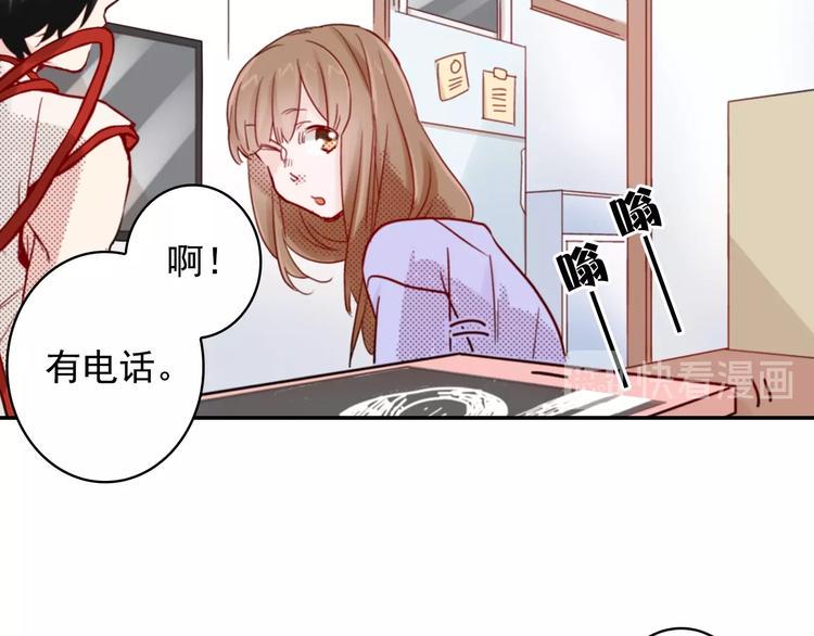 第7话 社畜人生42