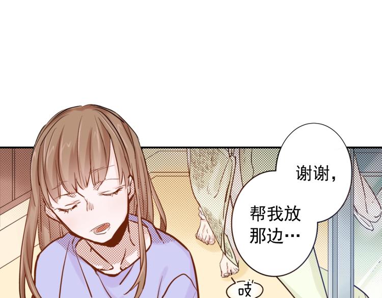第1话 便宜没好货37