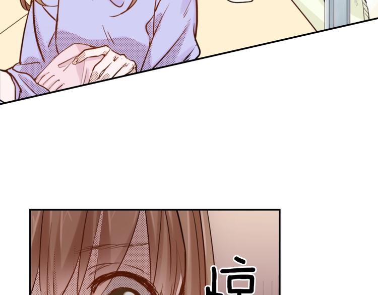 第1话 便宜没好货38