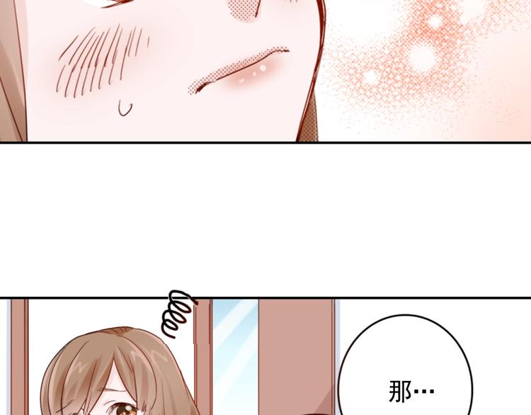 第7话 社畜人生101