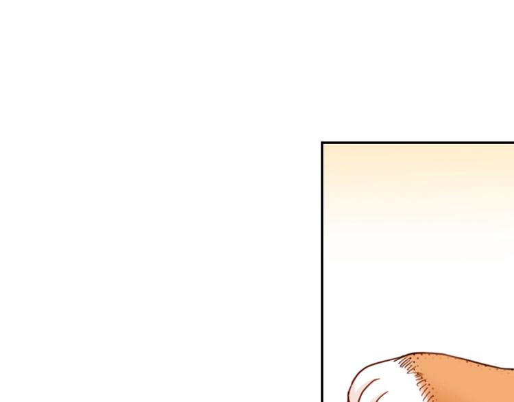 第3话 文盲妖怪70