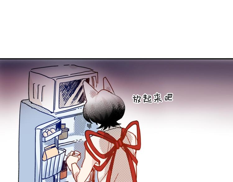 第7话 社畜人生52