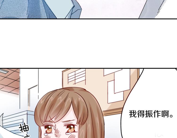 第7话 社畜人生84