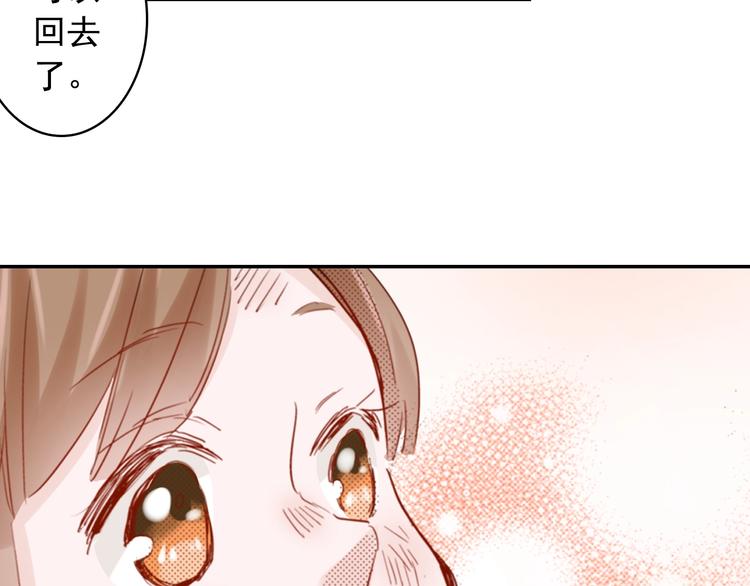 第7话 社畜人生100