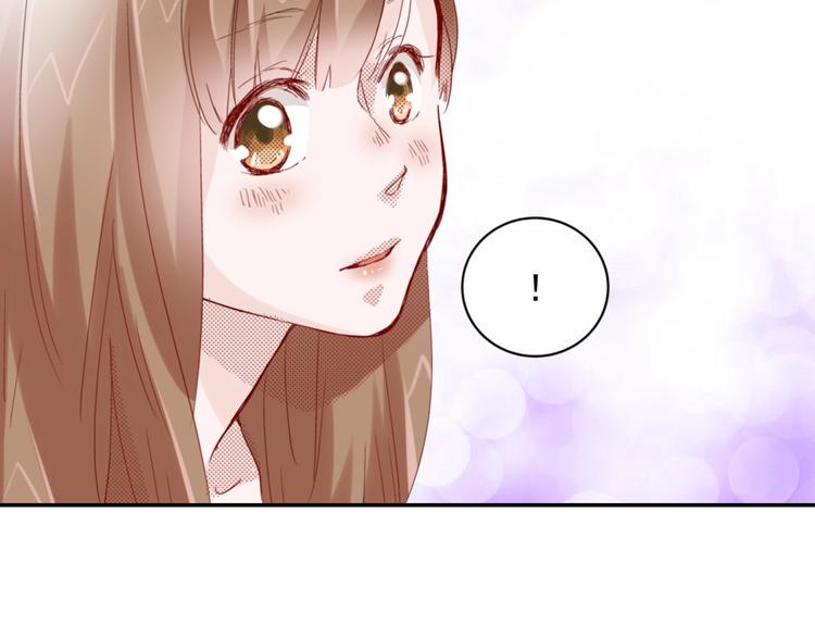 第5话 奇怪的同事44
