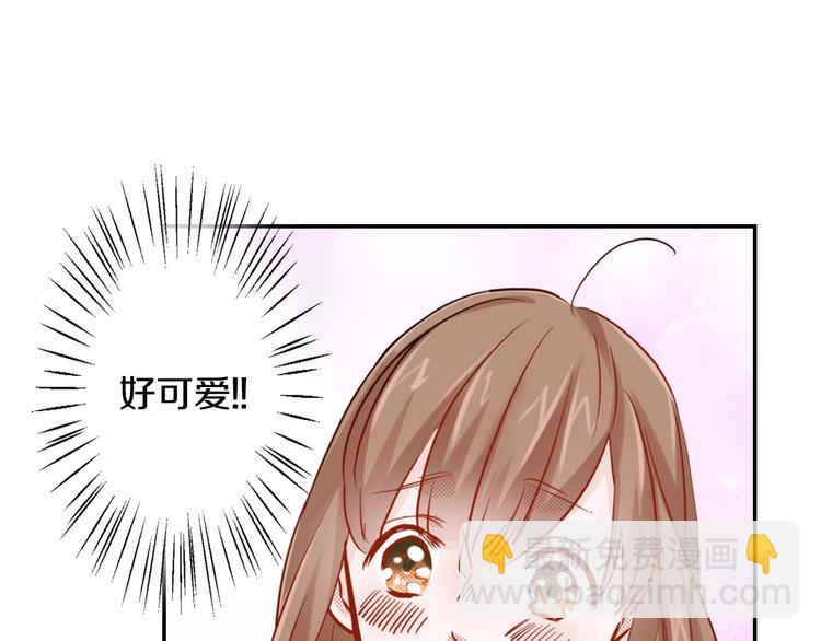 第2话 卑鄙的卖萌3