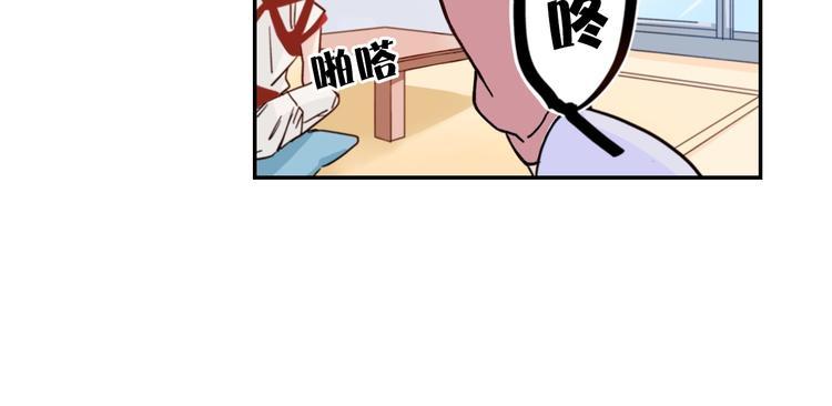 第4话 差点被发现15