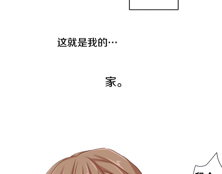 第1话 便宜没好货4
