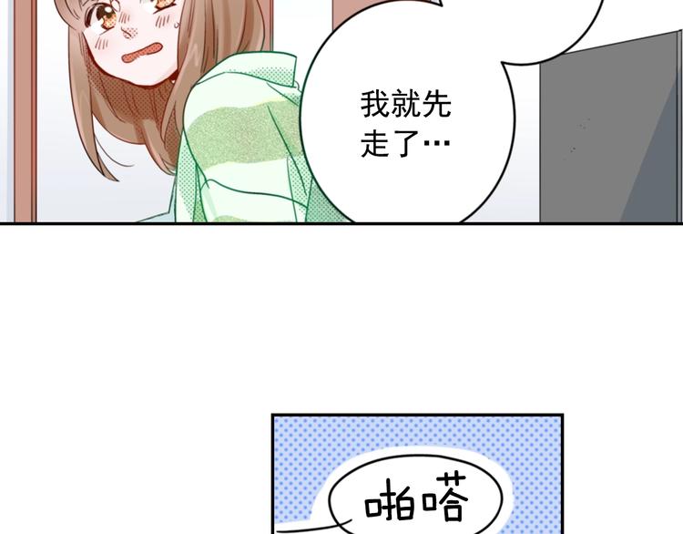第7话 社畜人生102