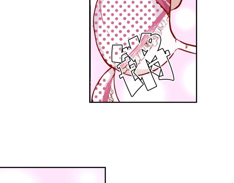 第1话 便宜没好货53