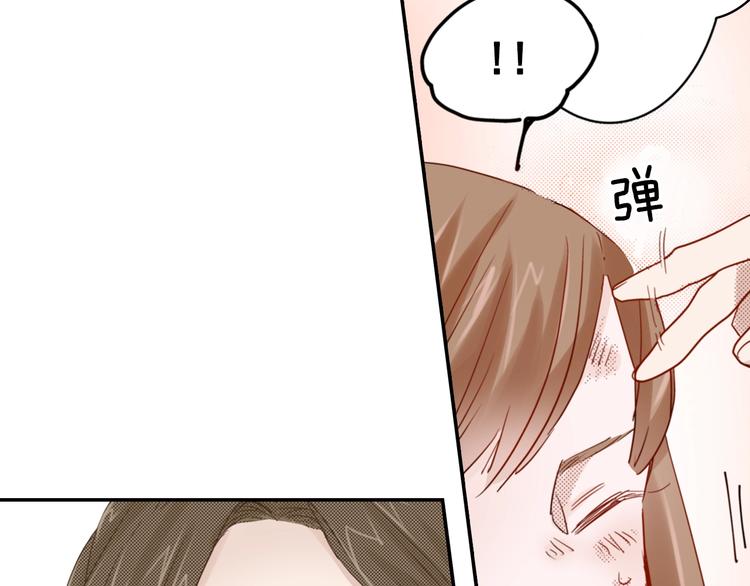 第7话 社畜人生98