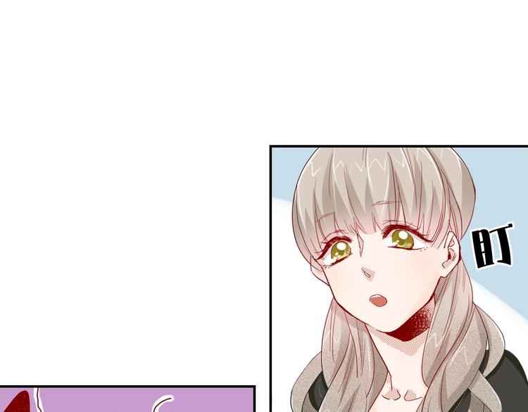 第4话 差点被发现62