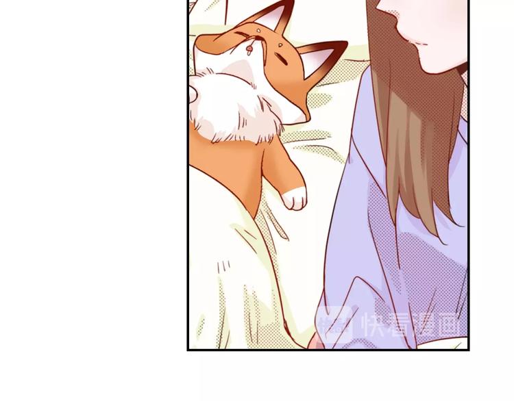 第6话 妖怪如何照顾人？100