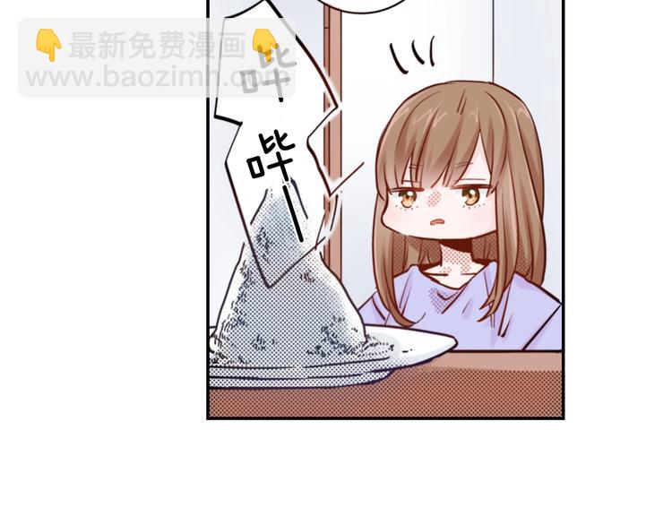 第1话 便宜没好货31