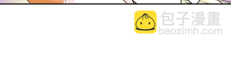 第6话 妖怪如何照顾人？103