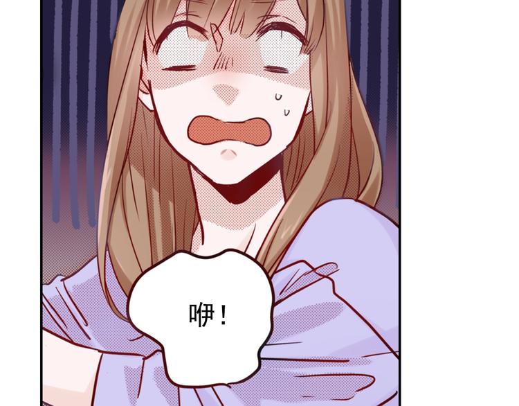 第1话 便宜没好货56