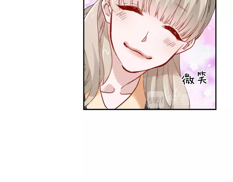 第3话 文盲妖怪104