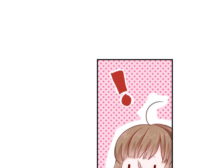 第5话 奇怪的同事96