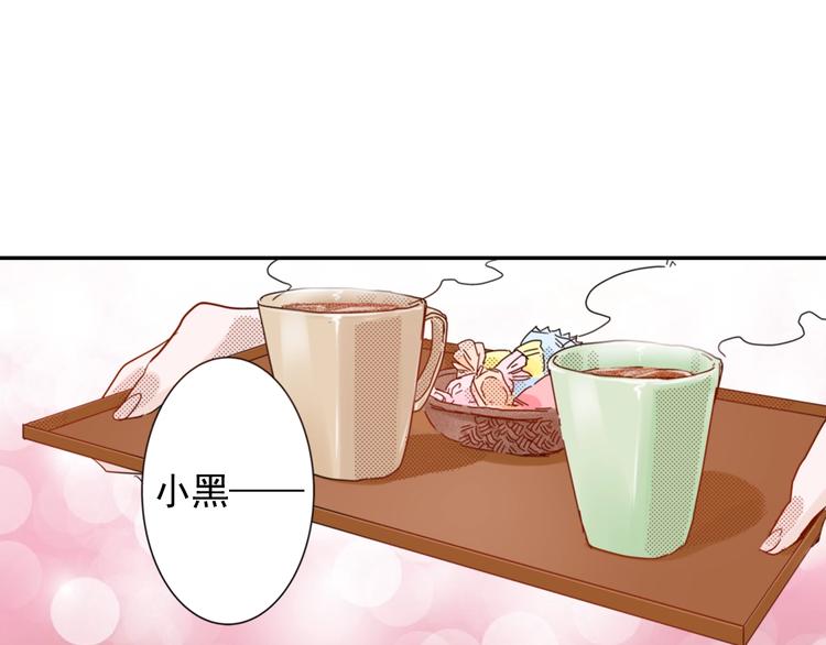 第4话 差点被发现108