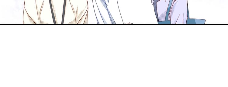 第5话 奇怪的同事87