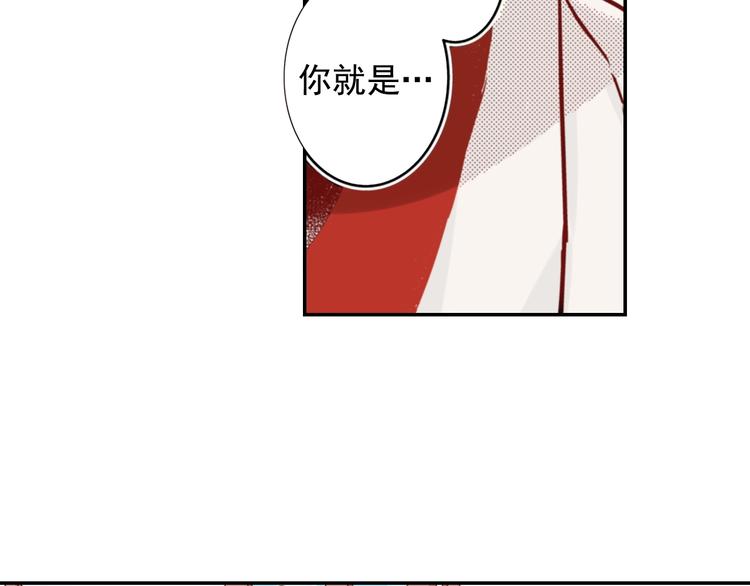第1话 便宜没好货62