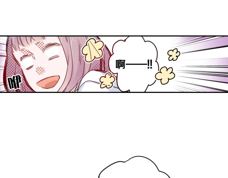 第3话 文盲妖怪109