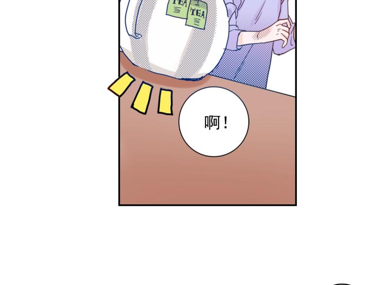 第4话 差点被发现106