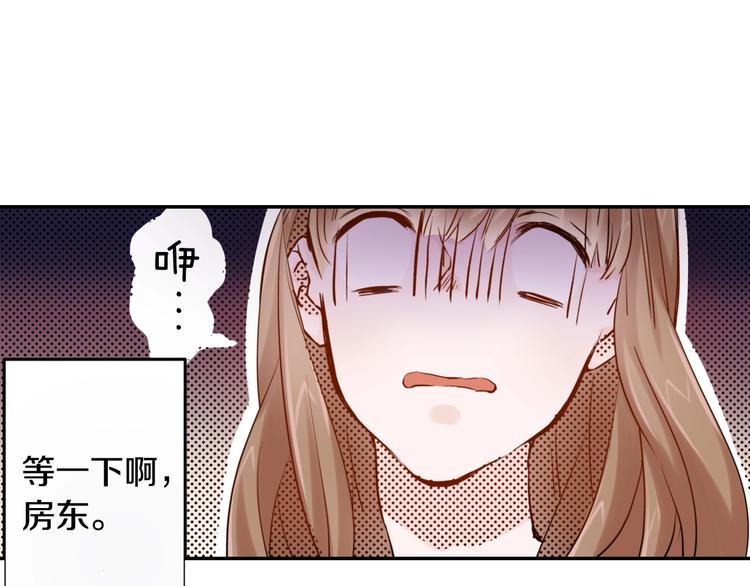 第1话 便宜没好货48