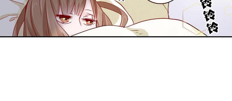 第6话 妖怪如何照顾人？9