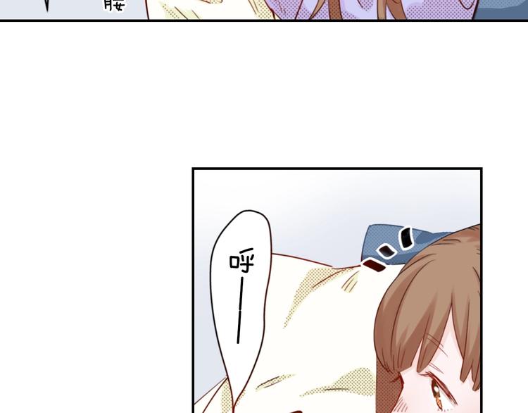 第6话 妖怪如何照顾人？99