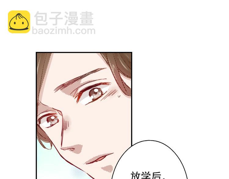 第1话 便宜没好货14