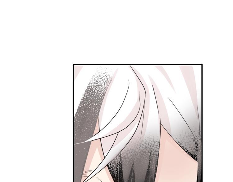 第6话 妖怪如何照顾人？83