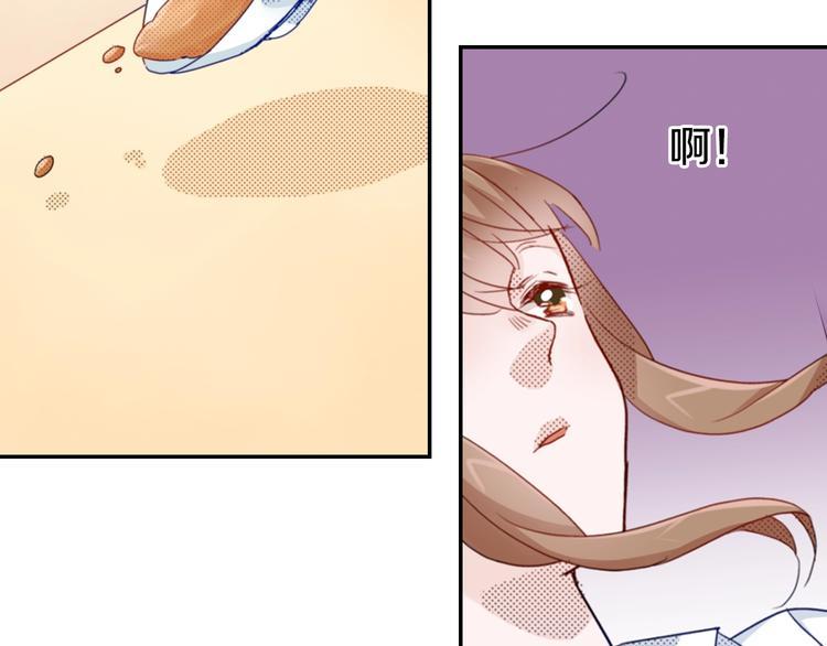 第6话 妖怪如何照顾人？48