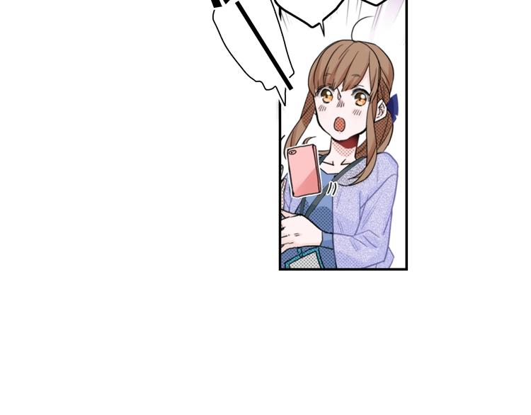 第3话 文盲妖怪94