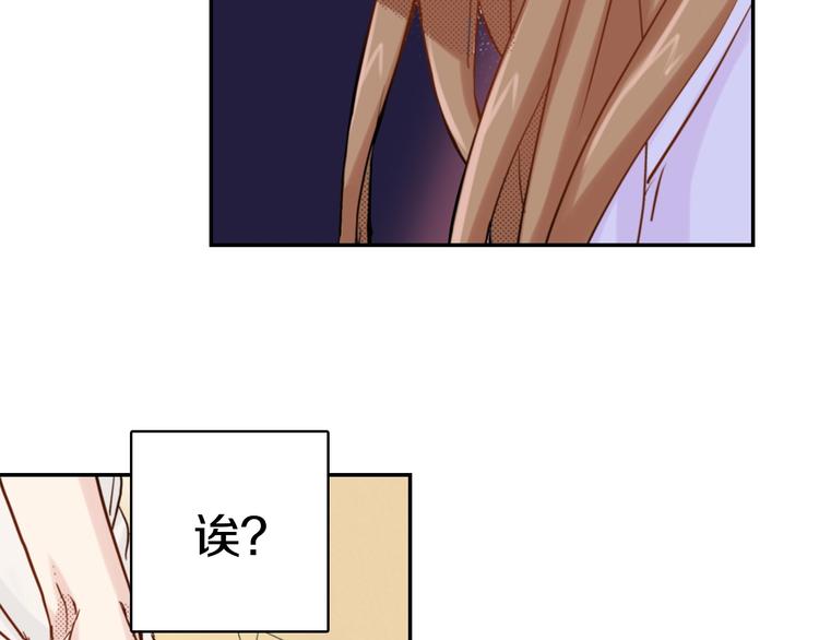 第1话 便宜没好货42